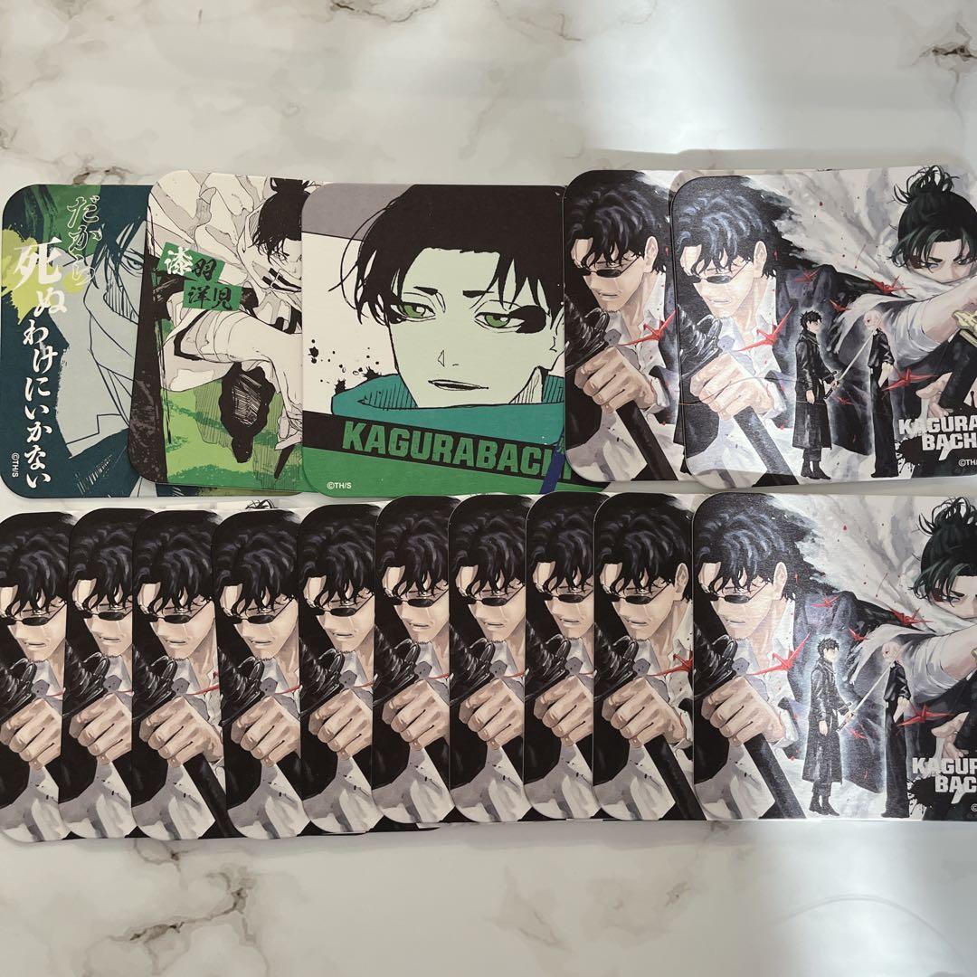 漆羽洋児 座村清市 ジャンプフェスタ アートコースター カグラバチ