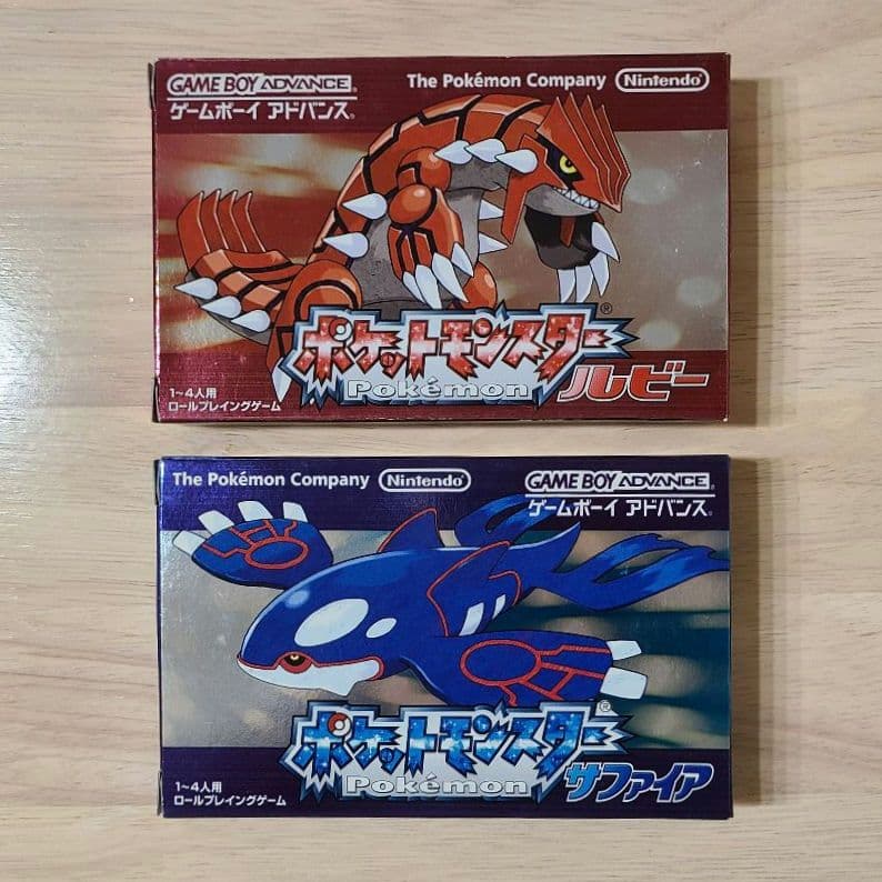 ポケットモンスター ルビー・サファイア 2点セット - メルカリ