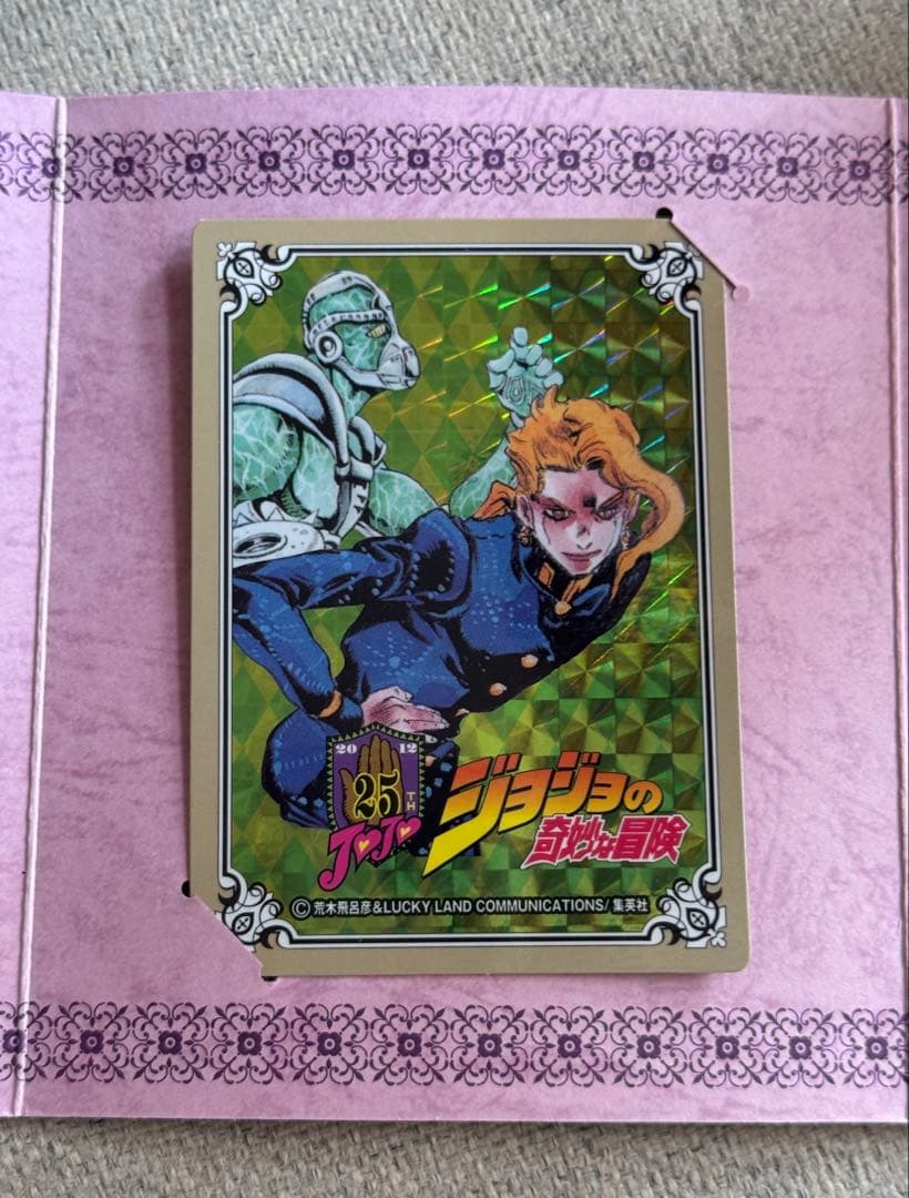 ジョジョの奇妙な冒険×ウォータリングキスミント「花京院典明 カード