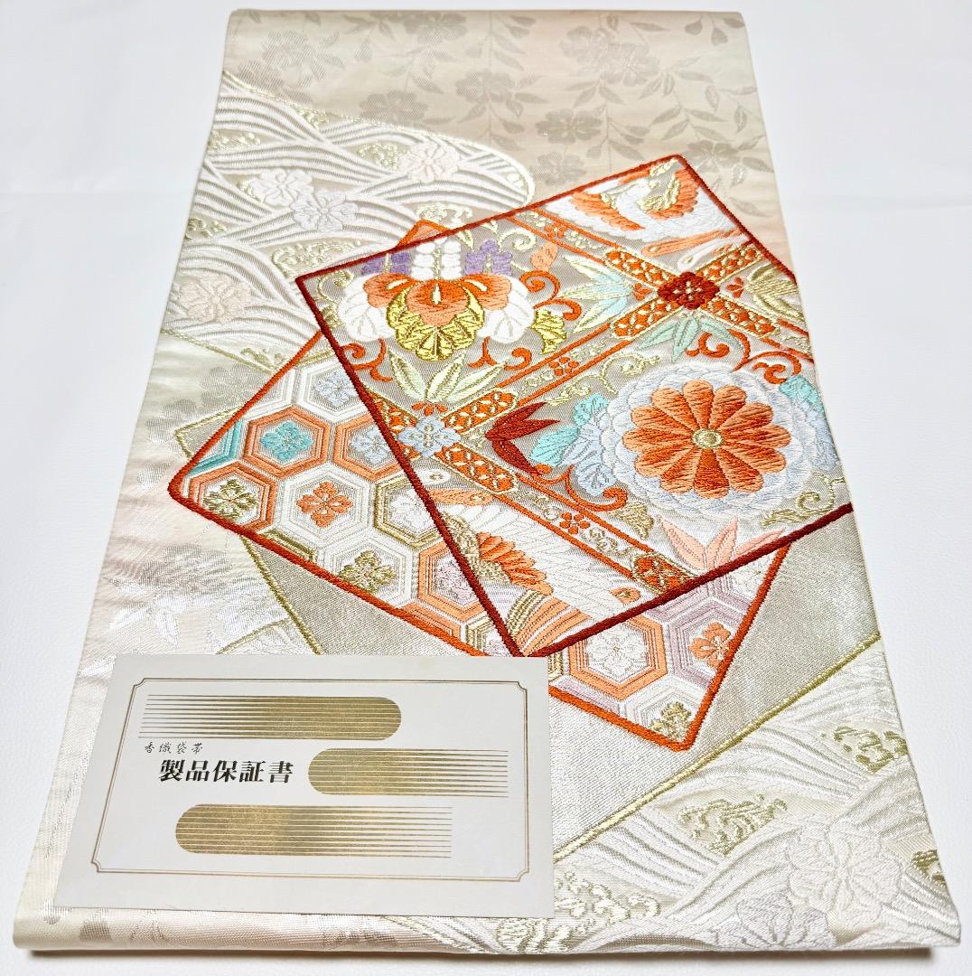 高級 袋帯 正絹 六通柄 香織袋帯 シルバー ホワイト 唐織 かるた遊び 訪問着 高級 袋帯 正絹 六通柄 香織袋帯 シルバー ホワイト 唐織 かるた遊び