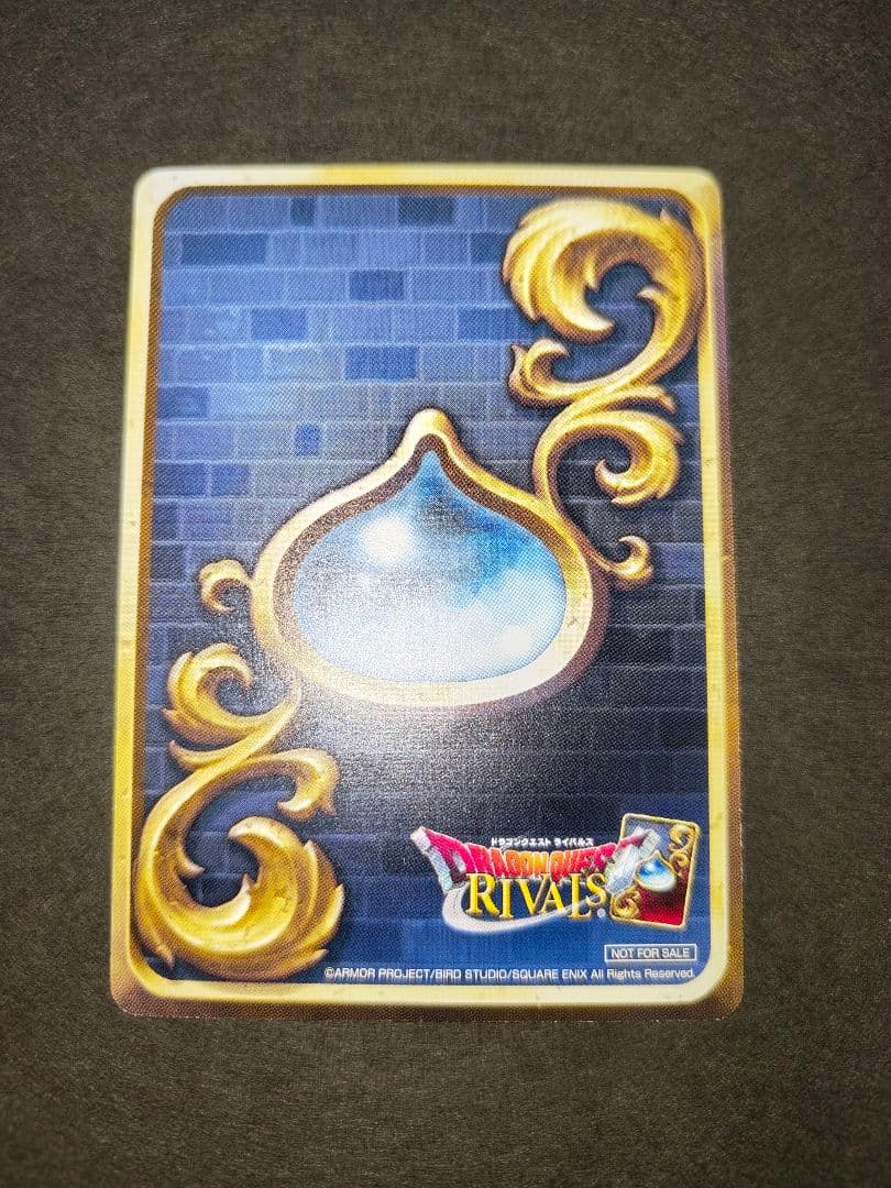 -《最終価格》ドラゴンクエストライバルズ ドラクエ プロモ／笑顔の伝道師シルビア