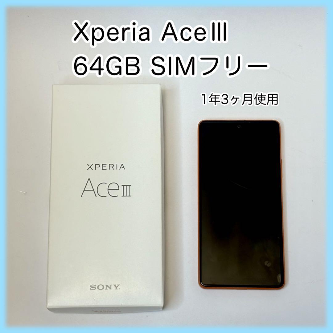 マビー オネスト ピュア シルク ツイル スカーフ 5541146406