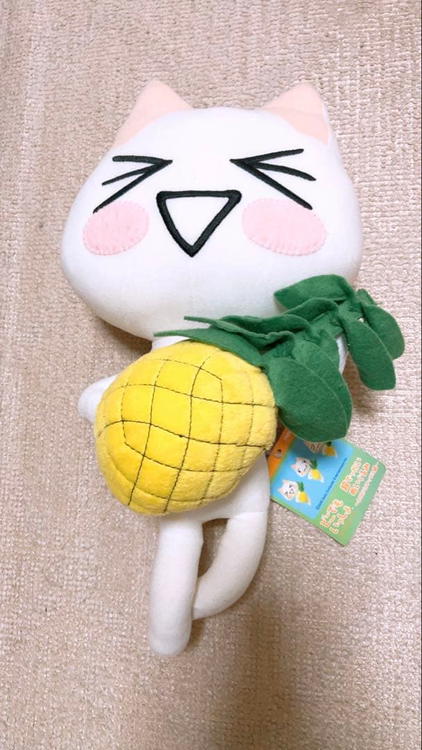 値下げ☆ どこでもいっしょ 超でっかいぬいぐるみ パイナップル - メルカリ