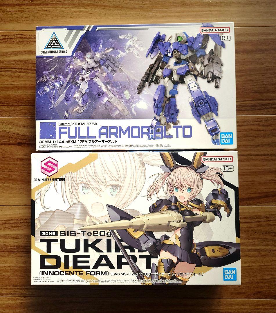 30MS ツキルナ 30MM フルアーマーアルト 2点セット - メルカリ