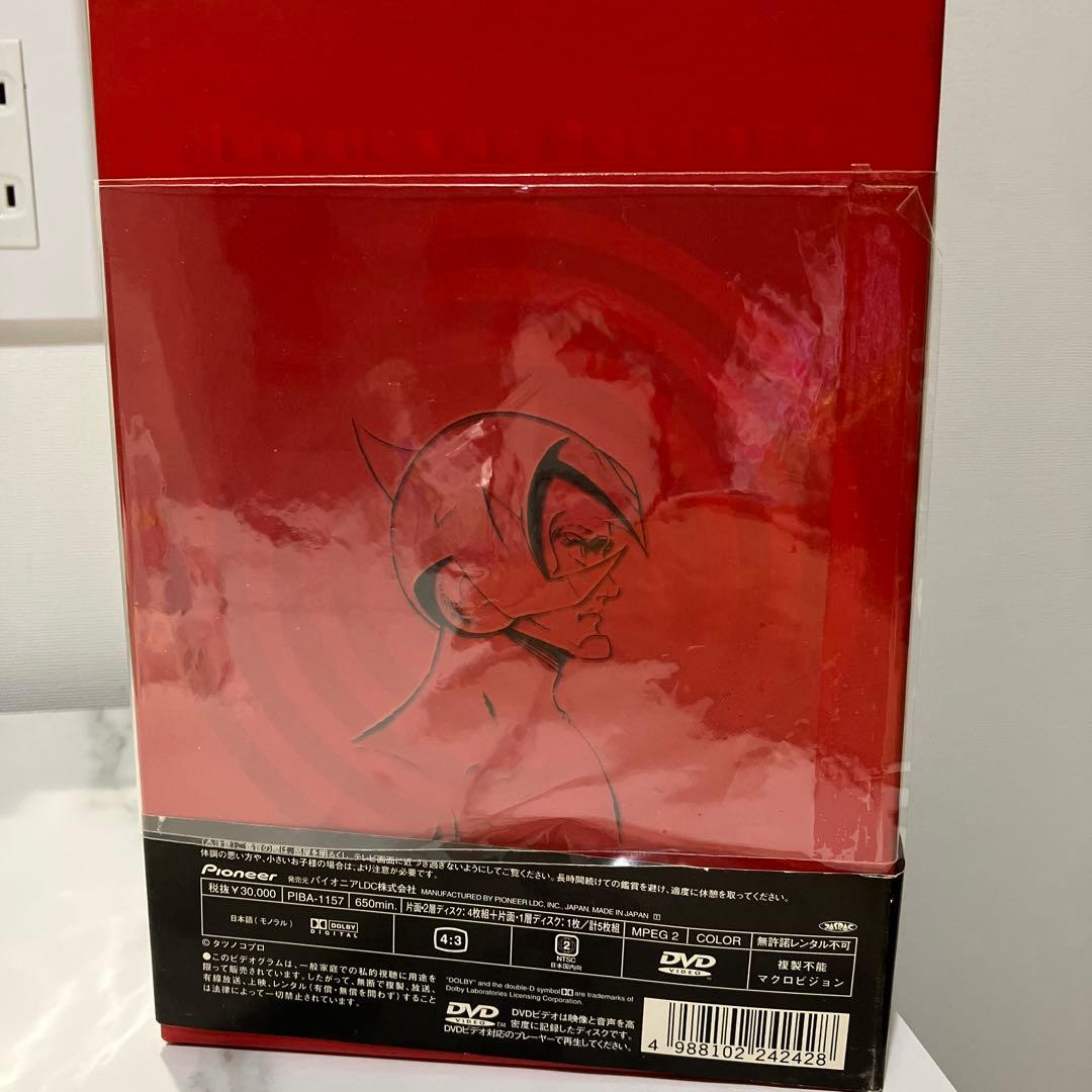 破裏拳ポリマー DVD-BOX