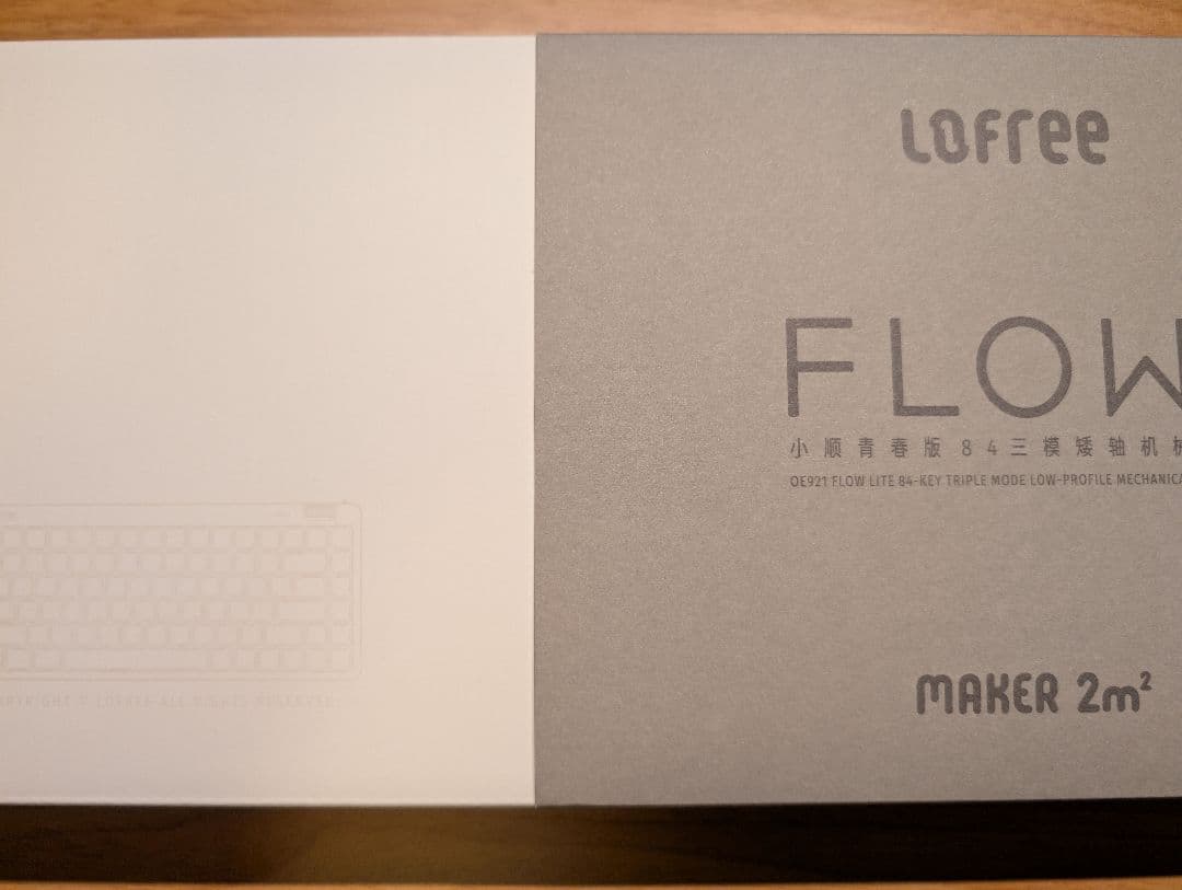lofree flow lite グレー Lofree Flow Lite Gasket Low Profile Keyboard – mechkeysshop
