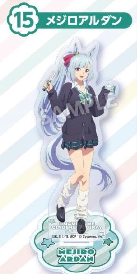 メジロアルダン アクリルスタンド - メルカリ