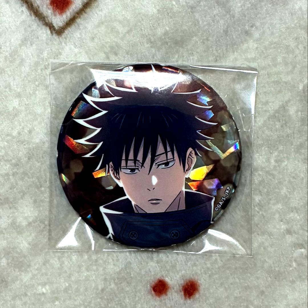 呪術】伏黒恵（ホロ缶バッジ イルミネーション） - メルカリ