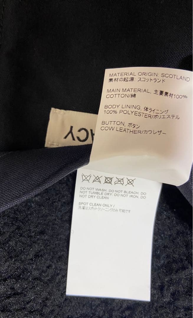 OUR LEGACY 23AW GRIZZLY VEST 44