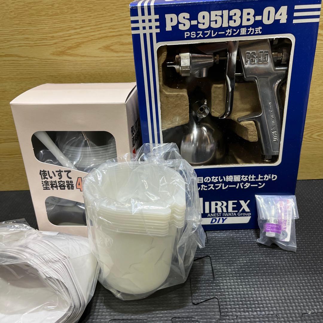 まゆこさん専用車体全塗装塗料セット - メルカリ