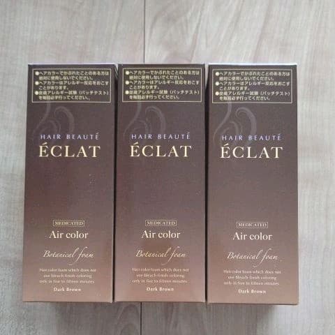 更に値下げです!ヘアボーテボタニカルエアカラーフォームダークブラウン80g　3本 ヘアボーテ エクラ ボタニカルエアカラーフォーム ダークブラウン