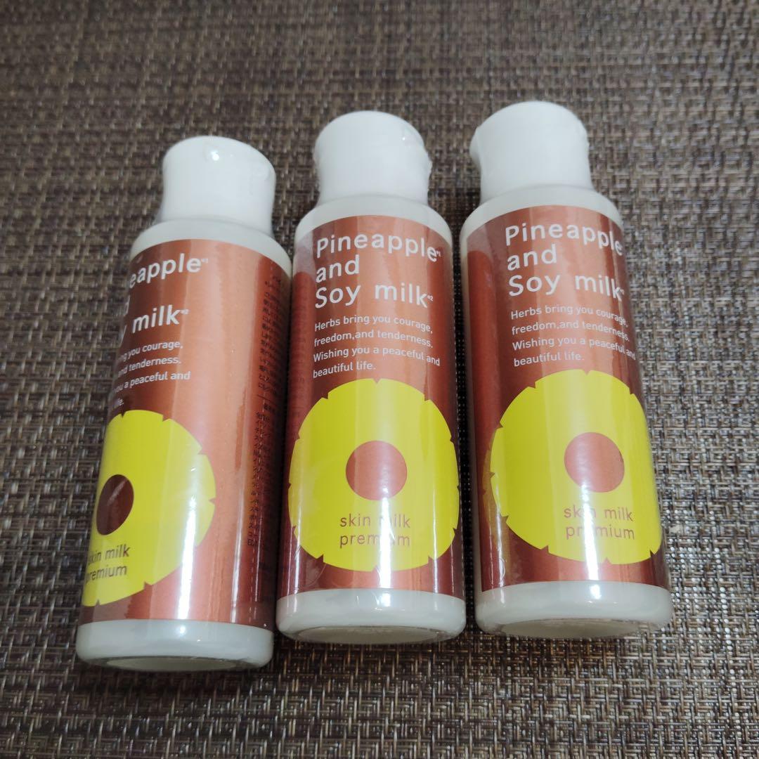 sf2636 パイナップル豆乳スキンミルクプレミアム x3 - メルカリ
