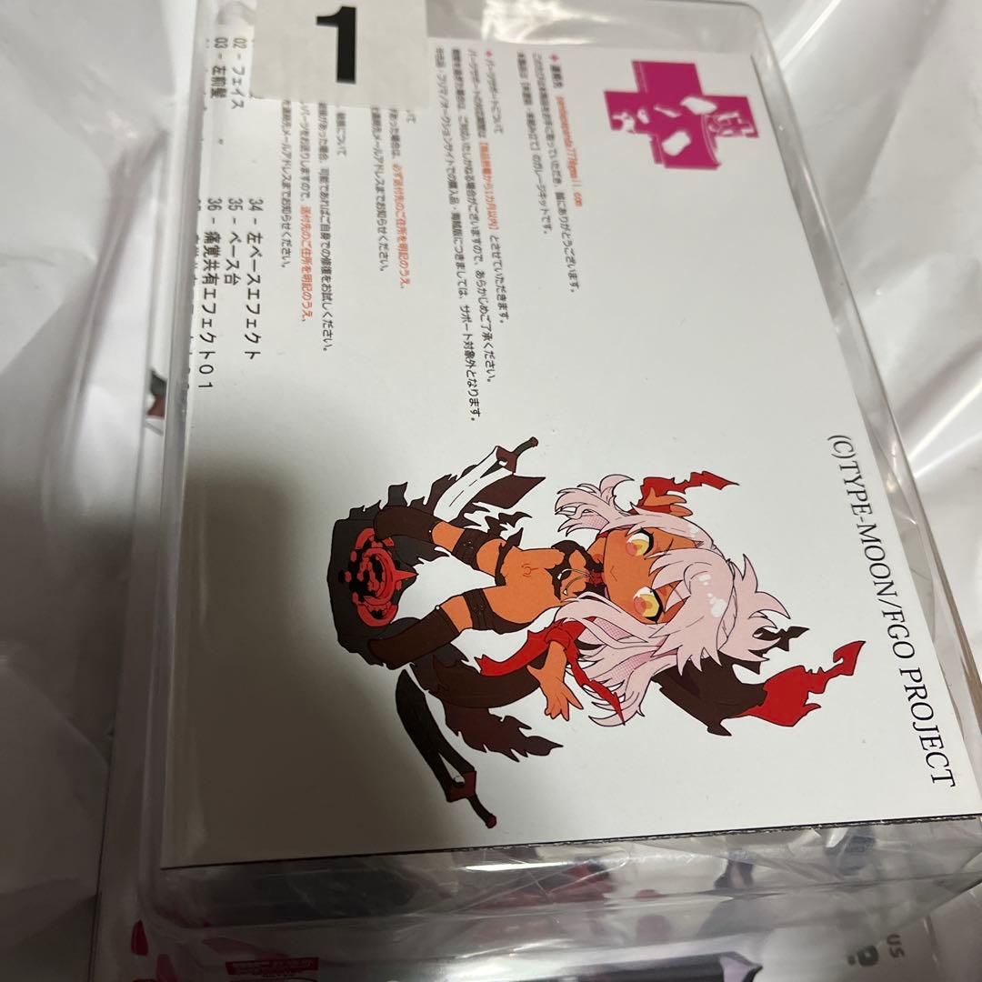 WF2026冬GKガレージキット変身クロエちゃん グリズリーパンダイリヤ