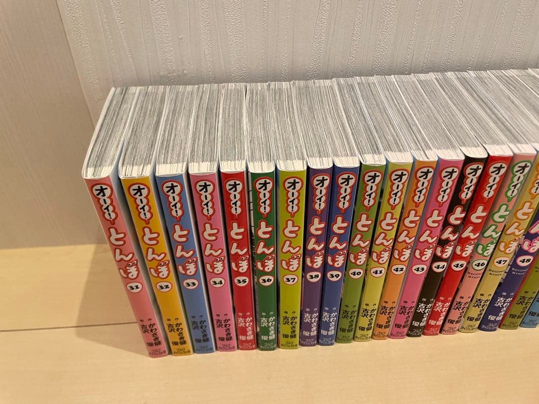 美品】オーイ！とんぼ 全巻セット 1〜60巻 ゴルフ漫画 - メルカリ