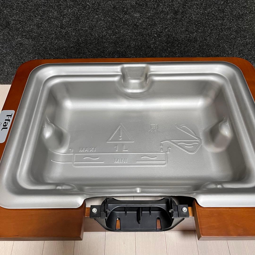 T-fal ティファール オベーション CB585057 ホットプレート 焼肉