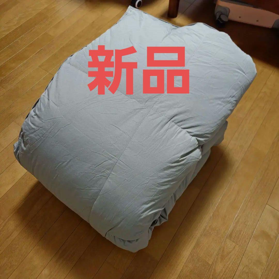 新品】ダブル ホワイトダックダウン90％ 充填量1.7kg グレー 羽毛布団
