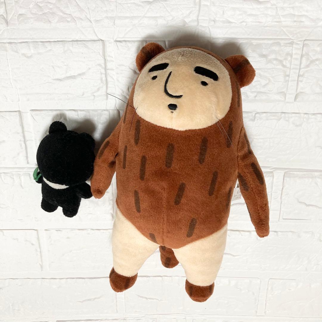 伝染るんです。かわうそくん ぬいぐるみ 平成レトロ Y2Kマスコット フィギュア 伝染るんです。かわうそくん ぬいぐるみ 平成レトロ Y2Kマスコット