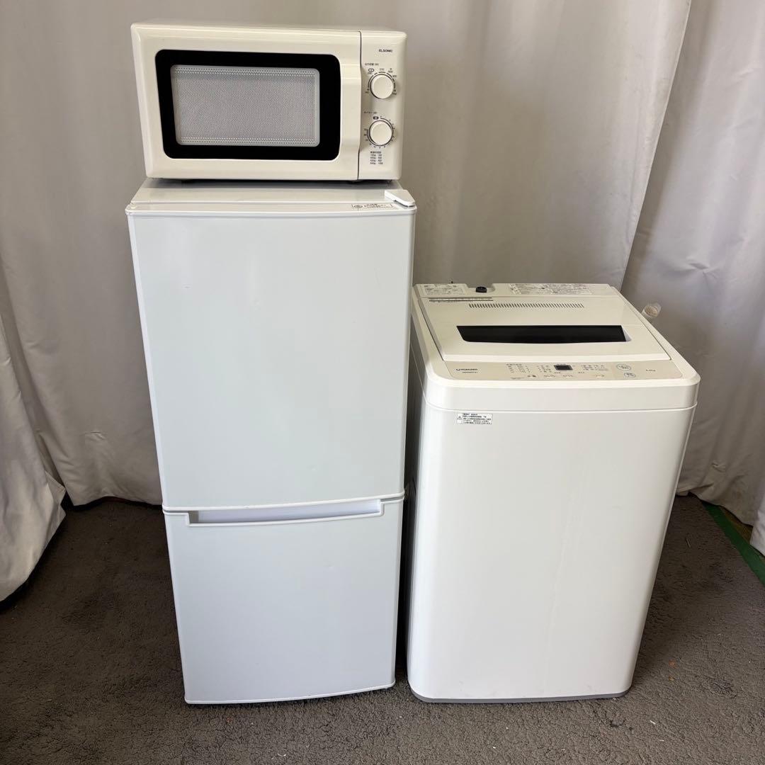109⭕️冷蔵庫 洗濯機 電子レンジ 一人暮らし ニトリ 家電セット 設置