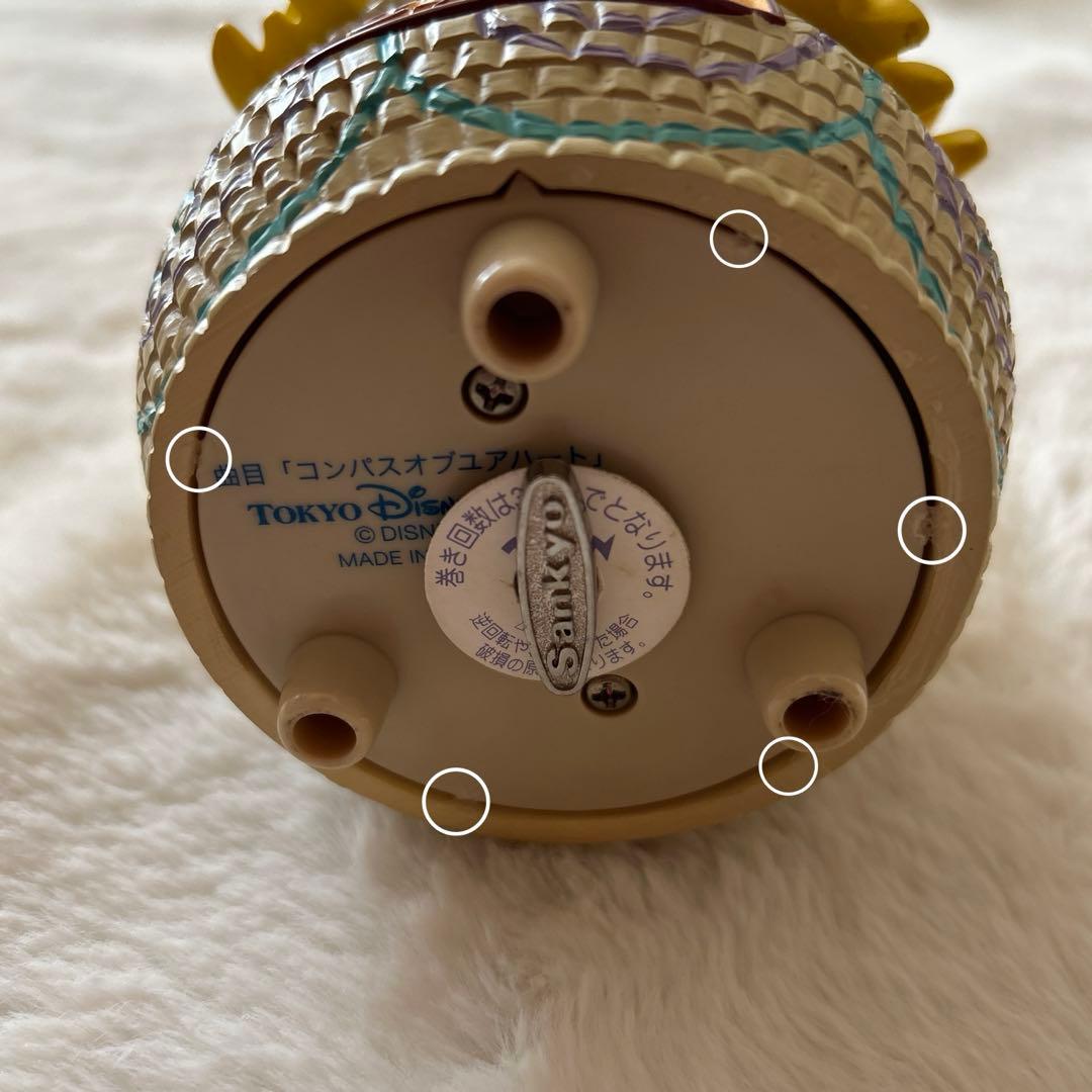 チャンドゥ シンドバット ディズニーシー オルゴール レア - メルカリ