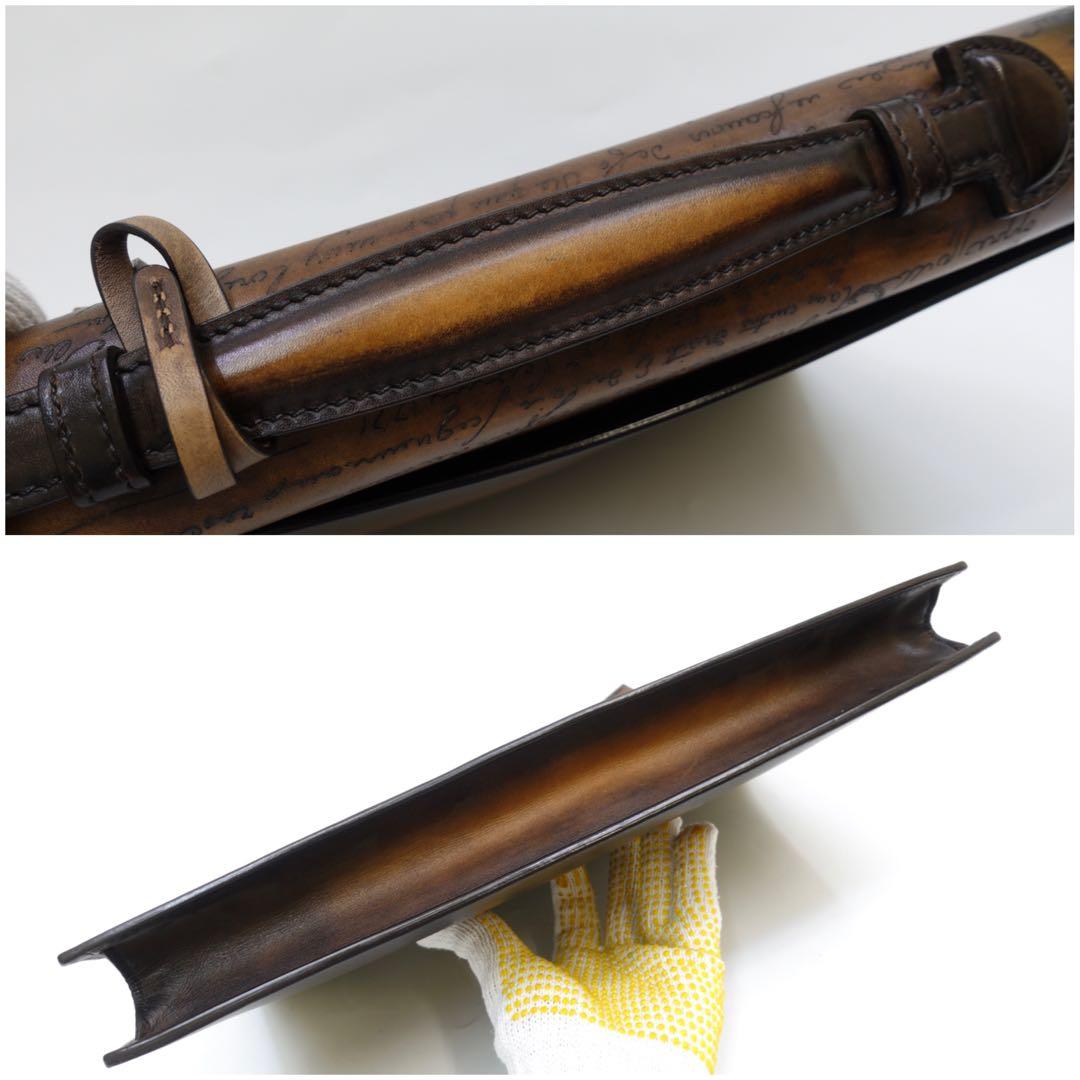 みっちゃん様】ベルルッティ ESUO ブリーフケース 初期型 エクリ