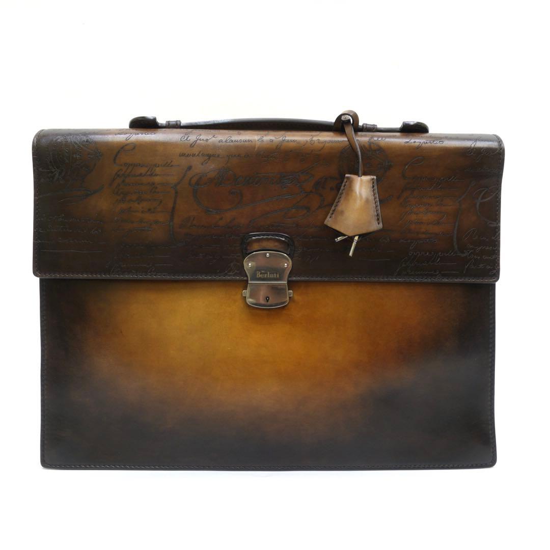 みっちゃん様】ベルルッティ ESUO ブリーフケース 初期型 エクリ