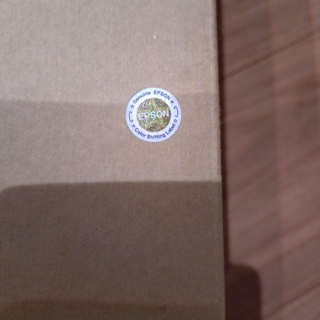 EPSON ICXBK20 ブラックインクカートリッジ 1560.6ml