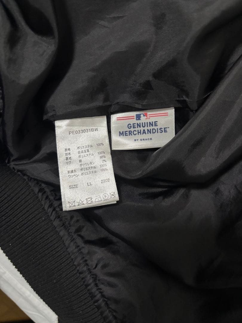 perushu MLB ニューヨーク ヤンキース スタジャン XLサイズ - メルカリ