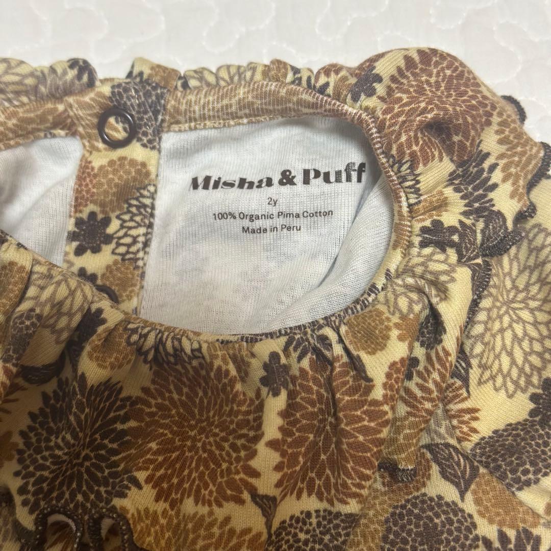 misha&puff × mamaowl パロマ　2y