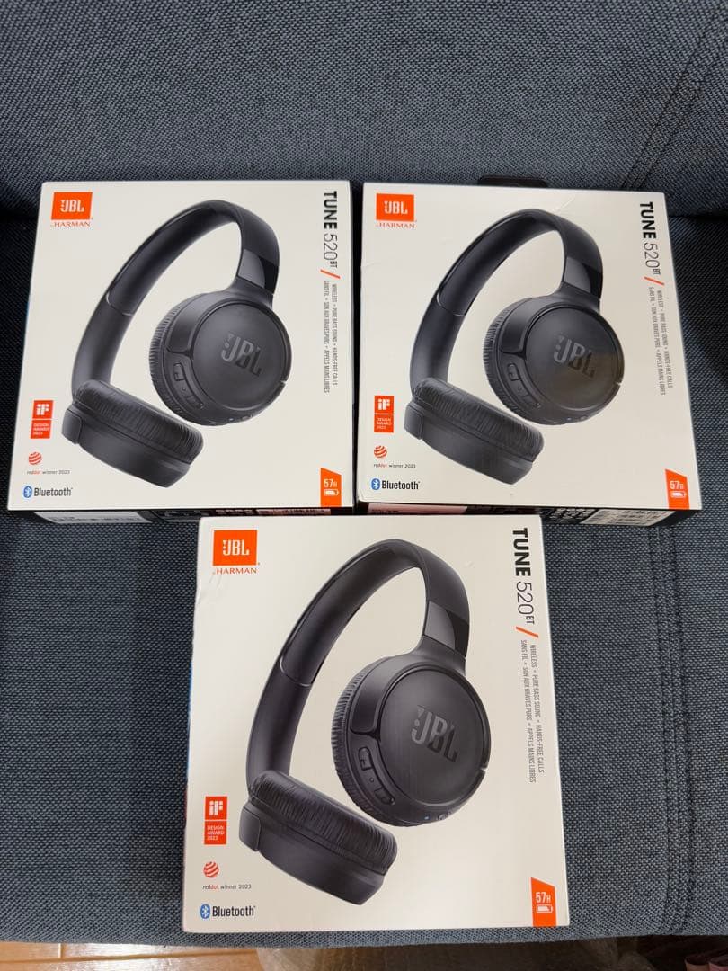 JBL TUNE 520BT ワイヤレスヘッドホン ブラック 3個セット Amazon.co.jp: JBL TUNE 520BT ワイヤレスヘッドホン bluetooth 密閉型
