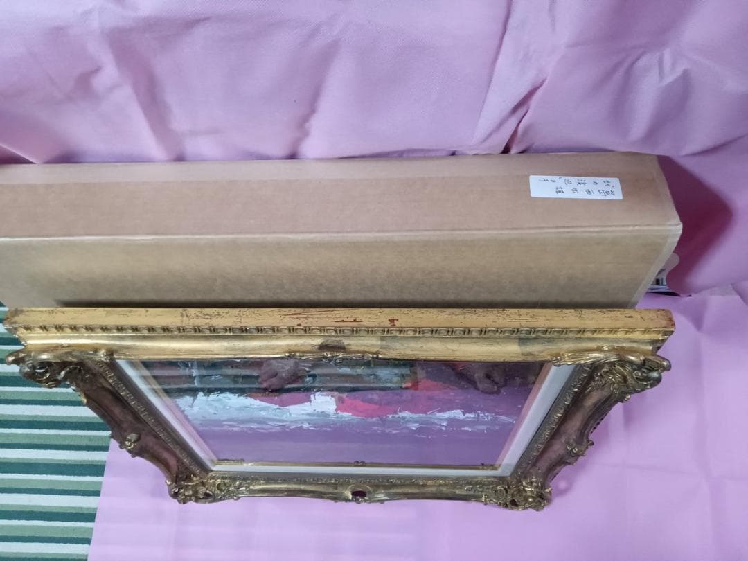 油彩画 葛西四雄作「北の浜辺」F8号 額付 サイン有 真作