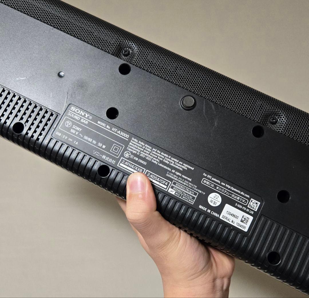 SONY ソニー サウンドバー HT-A3000 3.1ch