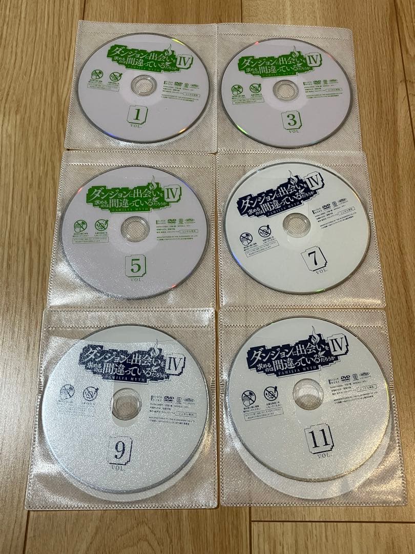 ダンジョンに出会いを求めるのは間違っているだろうか IV DVD全巻セット