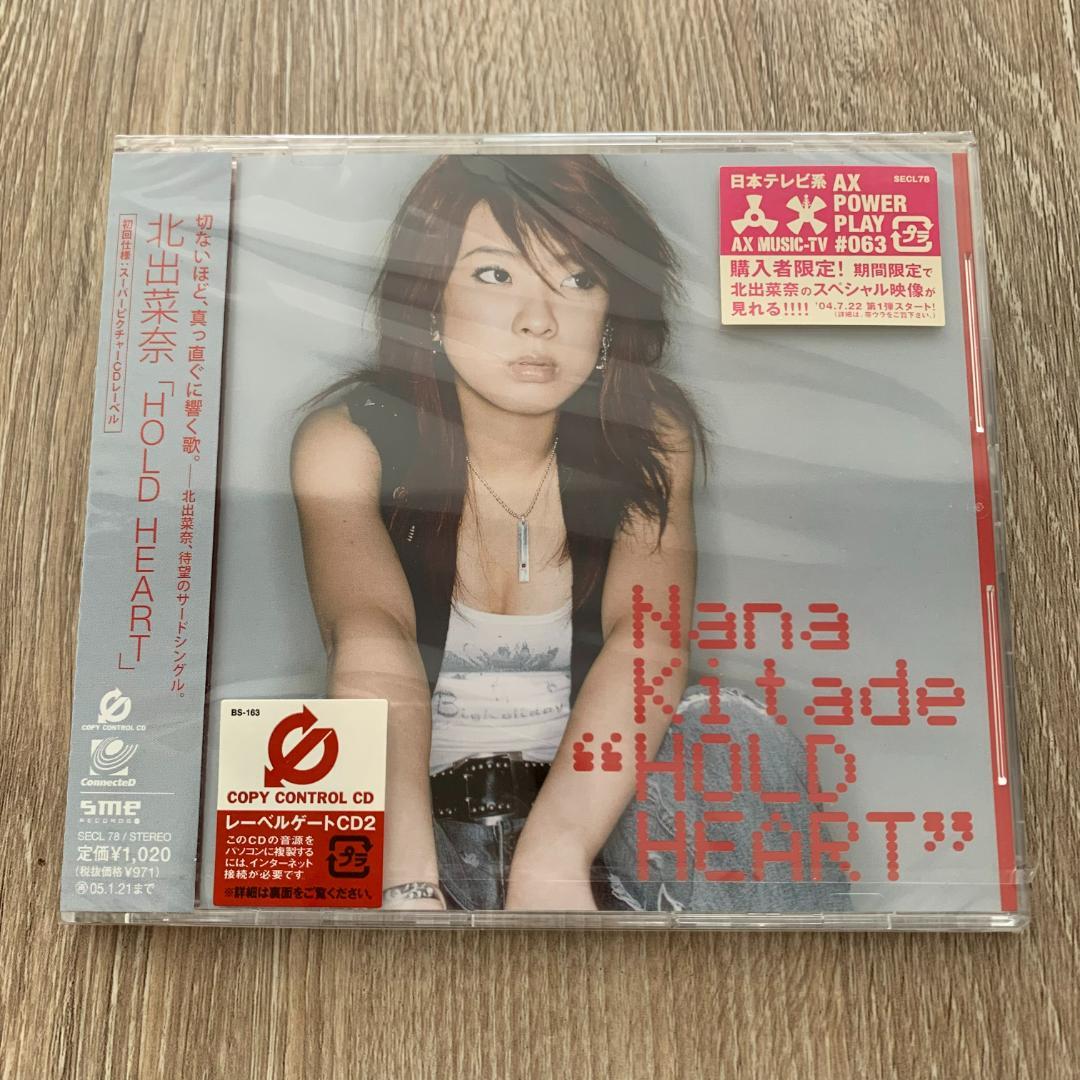 HOLD HEART(CCCD)/北出菜奈：未開封CD HOLD HEART | 北出 菜奈 | ソニーミュージックオフィシャルサイト
