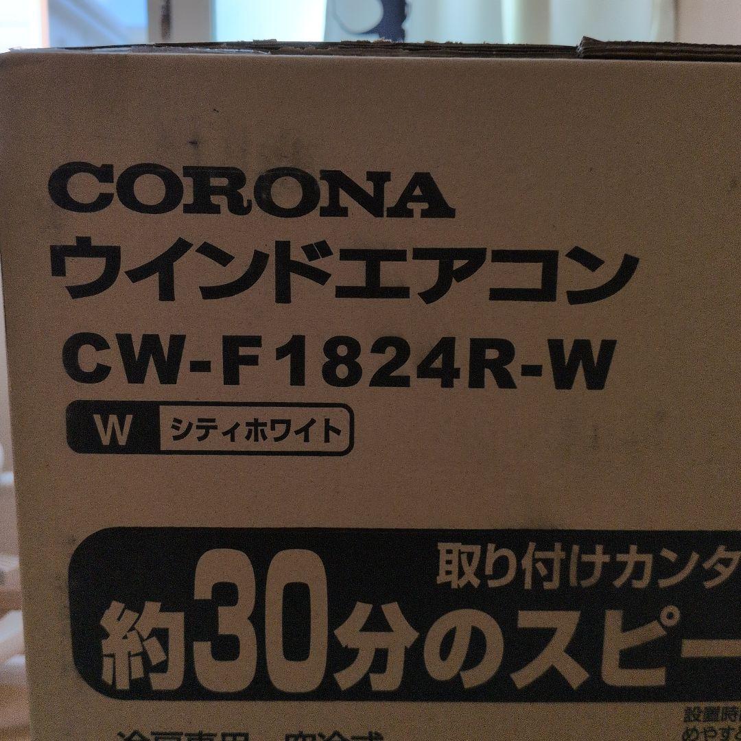 ★HSKさま専用★