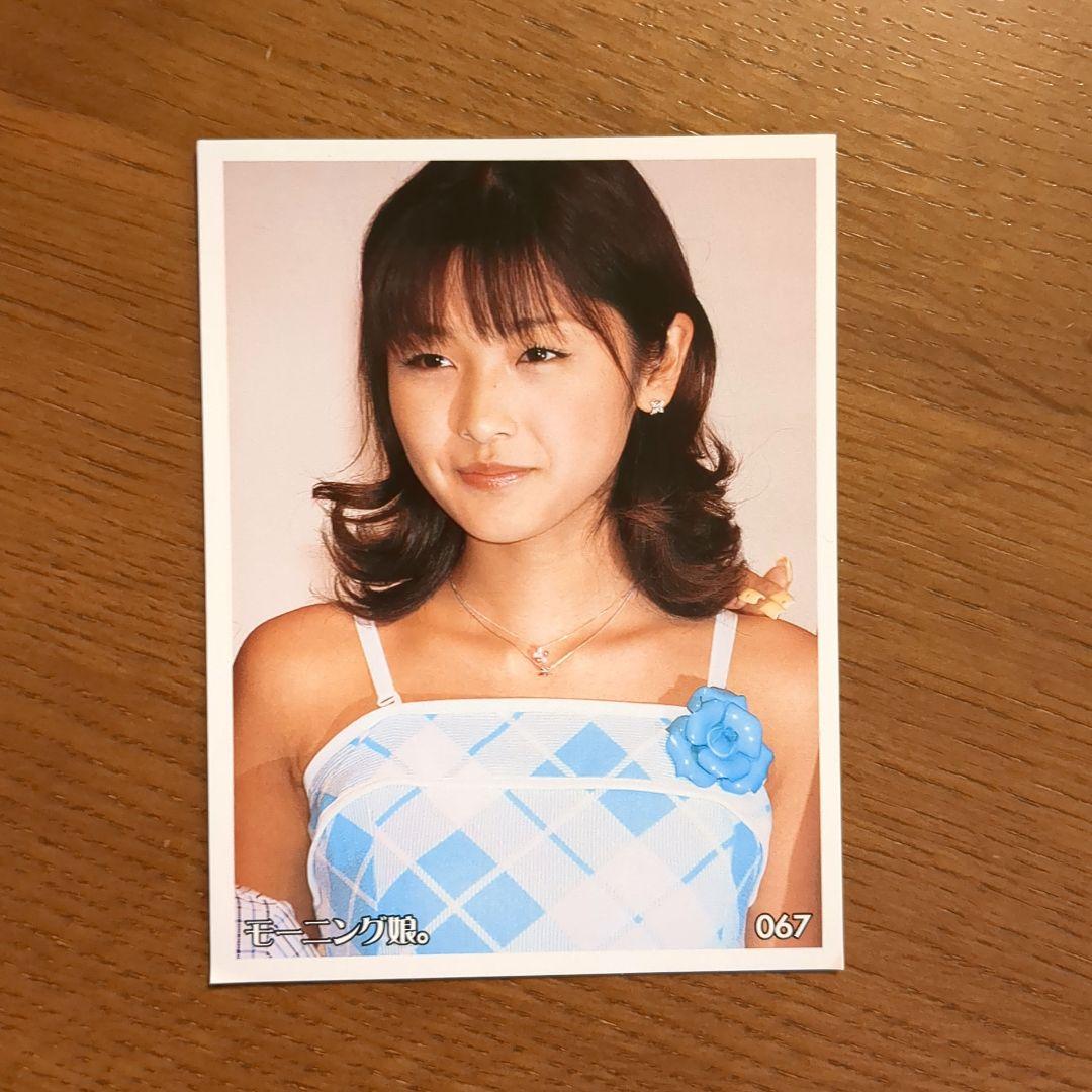 匿名配送】モーニング娘。石川梨華 ブロマイド写真 37枚セット - メルカリ