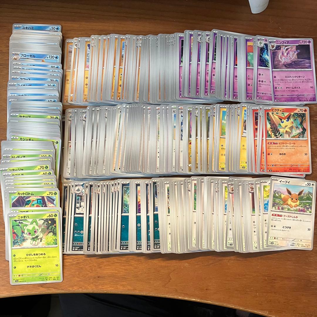 早い者勝ち ポケモンカード 600枚 光り物あり まとめ売り 引退品 N636