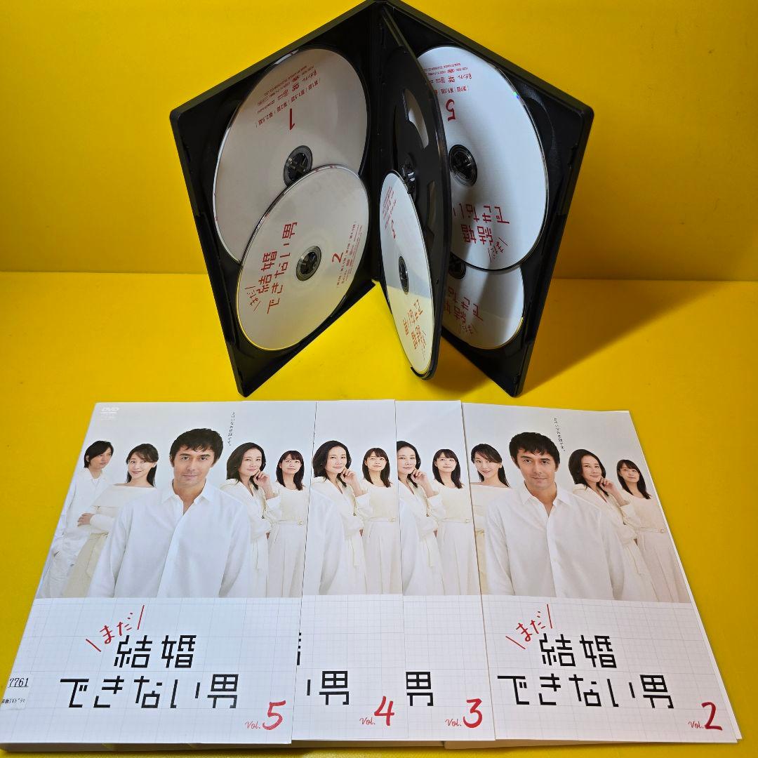 新品ケース交換済み「結婚できない男 」+「まだ結婚できない男」DVD 全11巻