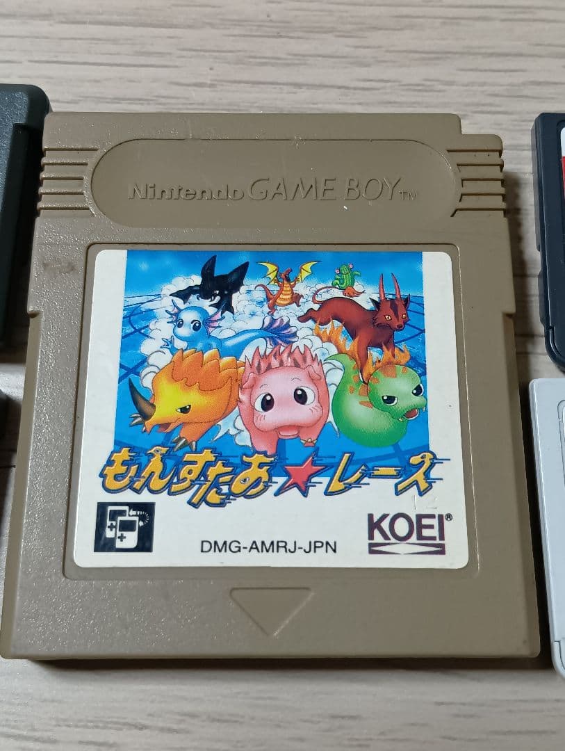 ゲームソフト まとめ売り GBA GB DS 3DS - メルカリ