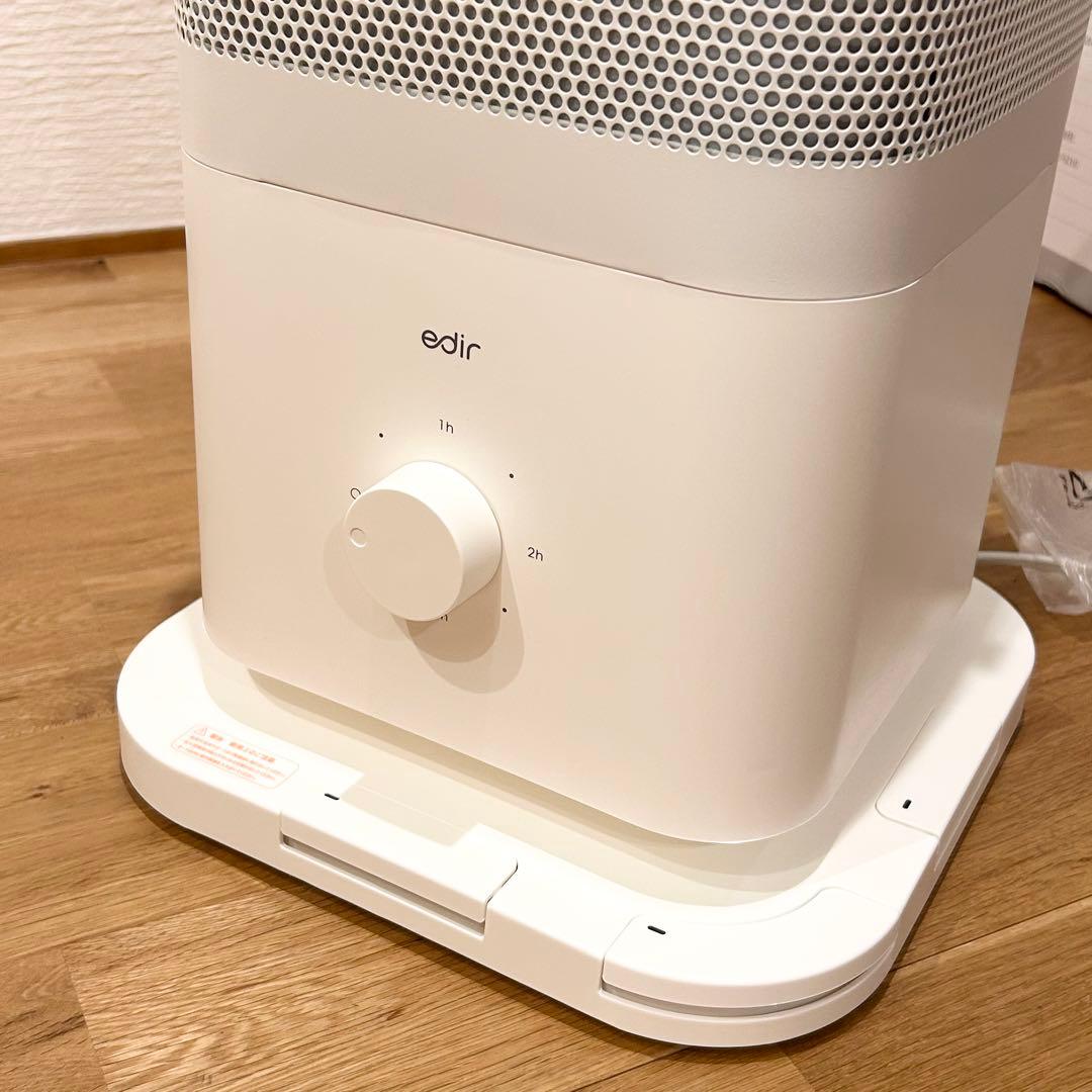 新品未使用】24年製 動作確認OK エディル 5面カーボンヒーター