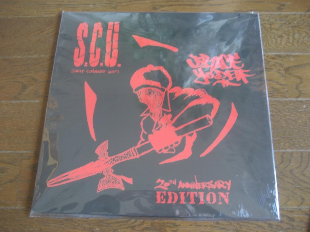 新品LP　S.C.U.　BRACE YO DELF Brace Yo Delf (20th Anniversary Collectors Edition) | S.C.U. | Hip