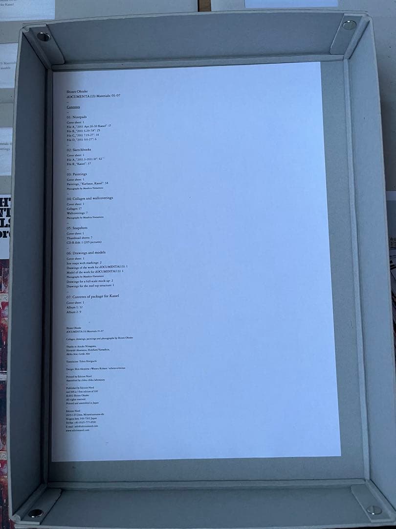 大竹伸朗、ドクメンタ13 マテリアルズ：01-07 ボックス・エディション