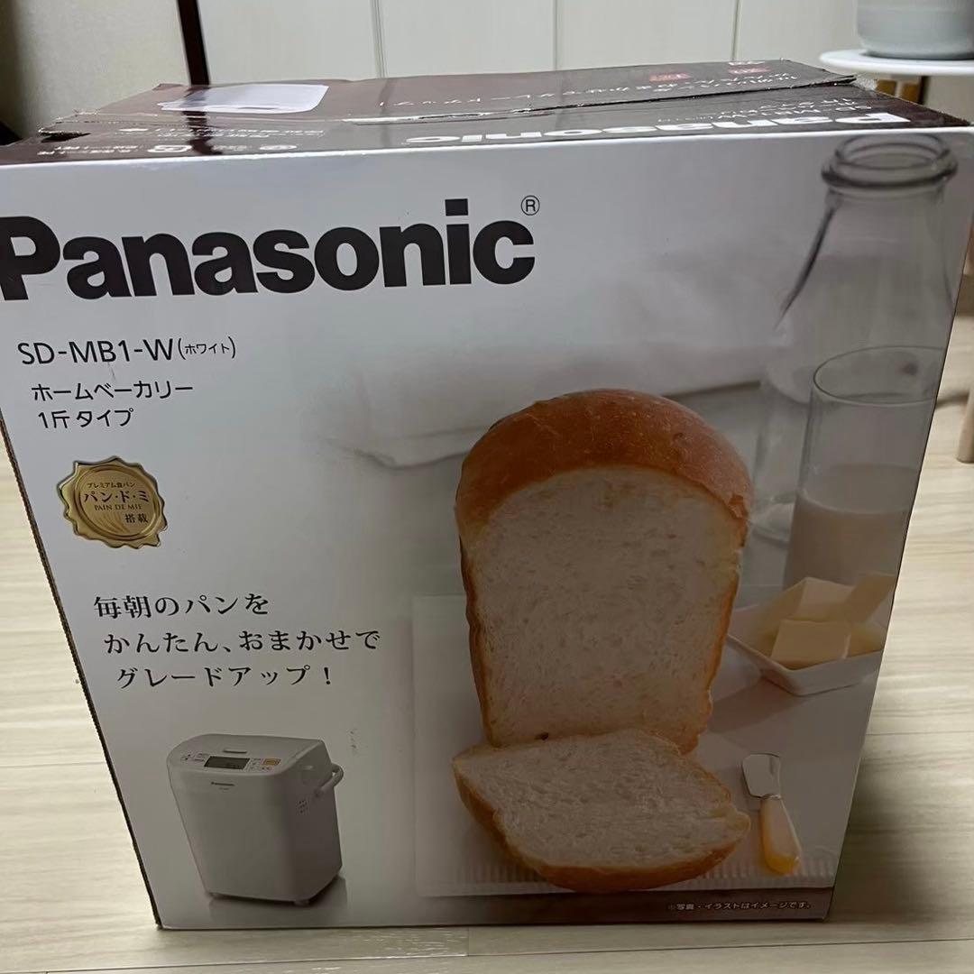 Panasonic ホームベーカリー SD-MB1-W Amazon | パナソニック ホームベーカリー 1斤タイプ ホワイト SD-MB1-W