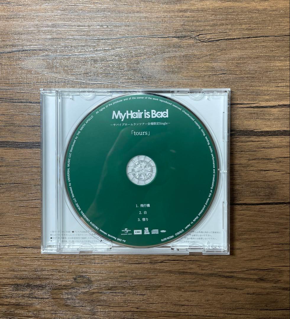 My Hair is Bad マイヘア tours CD MyHairisBad マイヘア 会場限定 CD tours - メルカリ