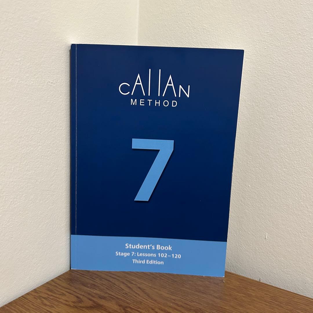Callan Method 7 最新版 3rd - メルカリ