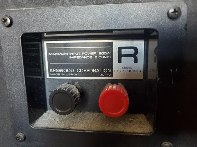 KENWOOD LS-990HG ケンウッド スピーカー ペア - メルカリ