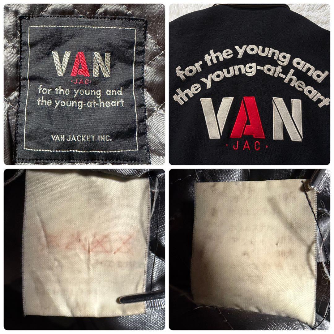 希少□VAN JACKET スタジャン 袖レザー アーチロゴ ネイビー M - メルカリ
