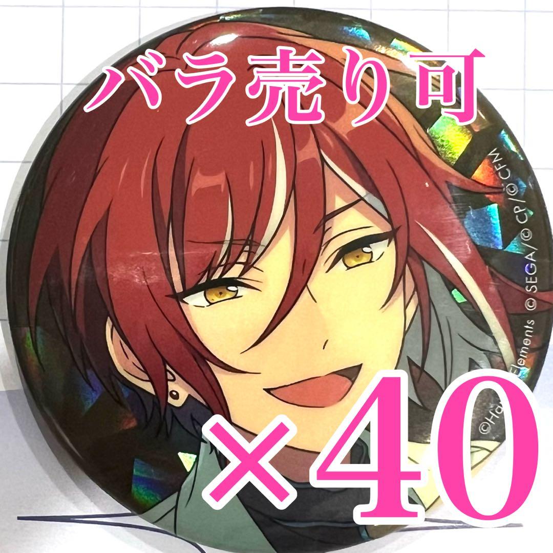 逆先夏目 あんスタ×プロセカ コラボ コネクトライブ ホログラム缶