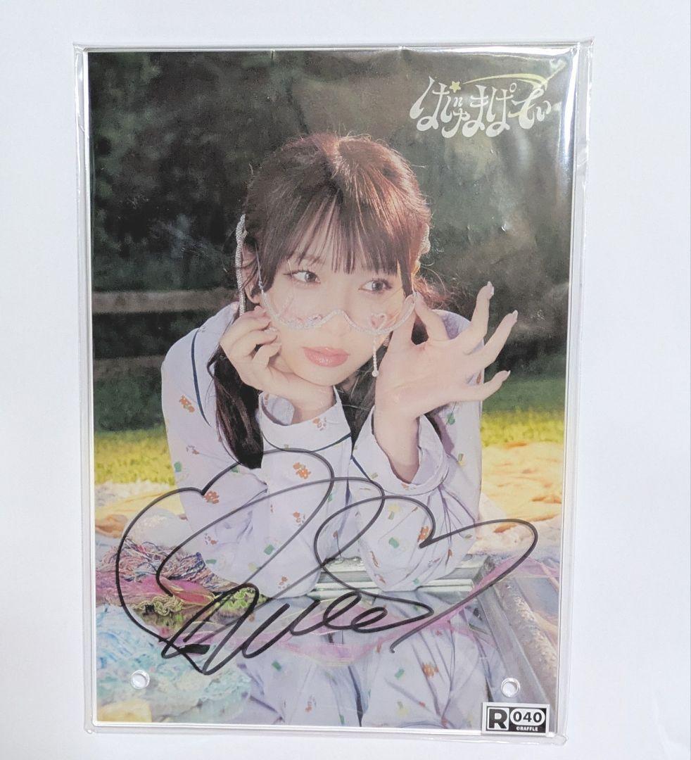 SWEET STEADY すいすて 塩川莉世 直筆サイン入りアクリルパネル - メルカリ