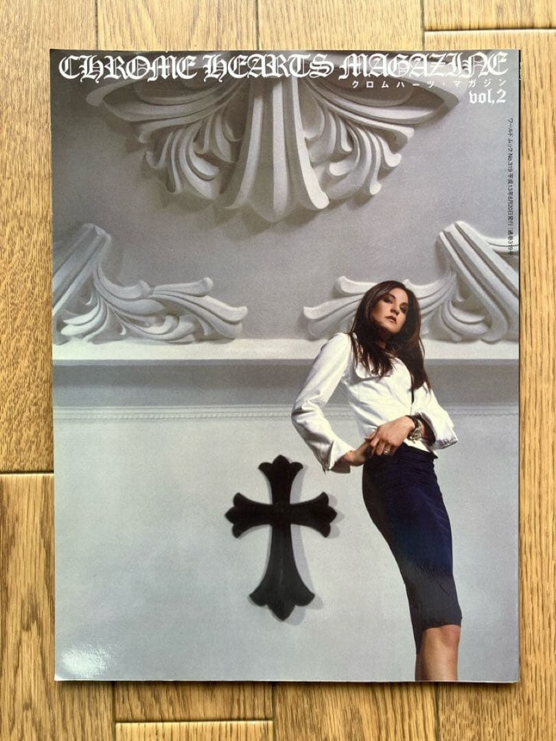 CHROME HEARTS MAGAZINE vol.1-5 セット