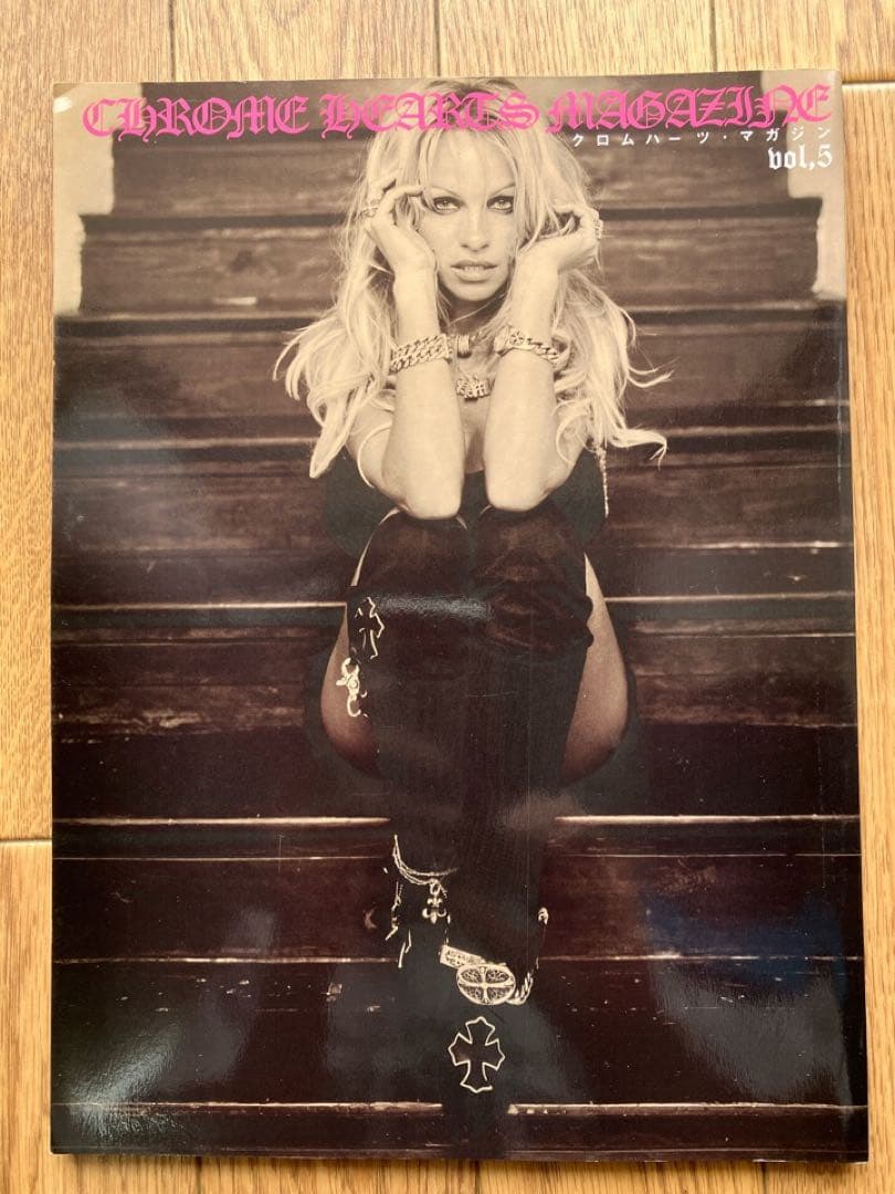 CHROME HEARTS MAGAZINE vol.1-5 セット